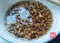 Minced garlic Illustration of how to make vermicelli baby vegetables 10