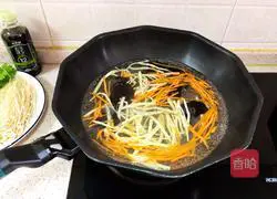 Illustration of how to make shrimps mixed with vegetables 3