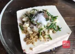 Illustration of how to make lantern eggplant 3 