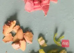 Illustration of how to cook bitter melon and tofu 3