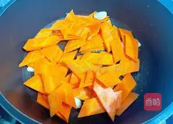 Illustration of how to make cucumbers and carrots 4