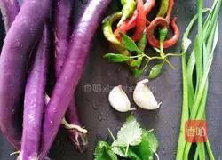 Braised eggplant recipe 2