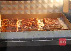 Illustration of how to make grilled tofu 6