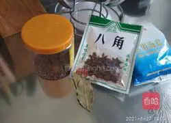 Illustration of how to cook fresh peanuts 4