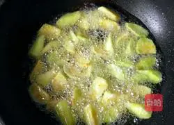 Illustration of how to make sweet and sour eggplant 9