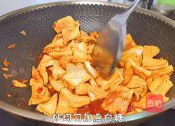 Illustration of home-made tofu 9