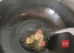 Illustration of how to make chrysanthemum with homemade sauce 4