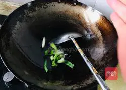 Illustration of how to stir-fry tomatoes and eggplants 2