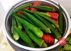 Illustration of how to make seasonal vegetable platter 5