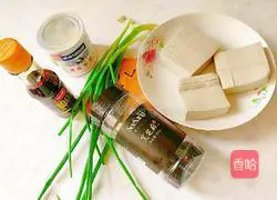 Illustration of how to make sesame tofu 2