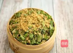 Illustration of how to steam chrysanthemum with rice noodles 9