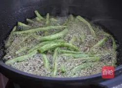 Illustration of how to make stir-fried green beans 3