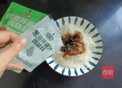  Illustration of how to make cold scallion and shredded radish 7