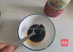 Braised eggplant recipe 4