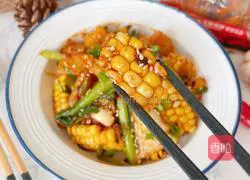 Illustration of how to make spicy hot pot 13