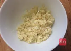 Illustration of how to make Northeastern mixed vegetables 4