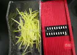 Illustration of making homemade pea jelly 22