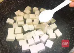 Illustration of how to make chives and tofu 4