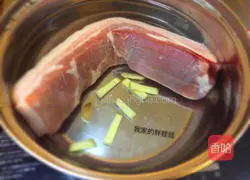 Cold pork Illustration of how to do it 1