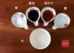 Illustration of how to pickle eggplant in Korean sauce 2