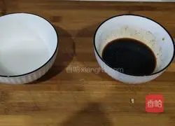 Illustration of how to make fish-flavored eggplant strips 8