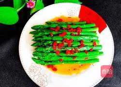 Illustration of how to make cold asparagus 8