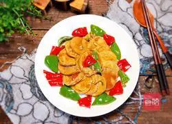  Illustration of how to make chili roasted vegetarian chicken 18