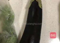 Illustration of how to make diced eggplant in pot bag 1