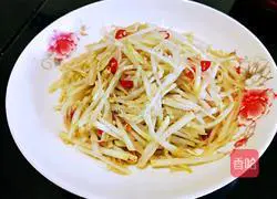 Illustration of how to cook kohlrabi (fat-reduced vegetables) 9