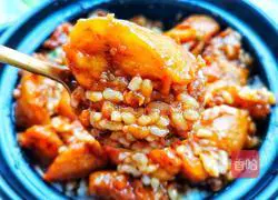 Illustration of how to make sweet and sour eggplant bibimbap that is 100 times more delicious than meat 12