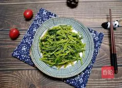 Illustration of how to make garlic chrysanthemum 9