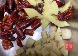 Illustration of how to make flavored eggplant 2