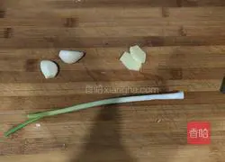 Illustration of how to make fish-flavored eggplant strips 6