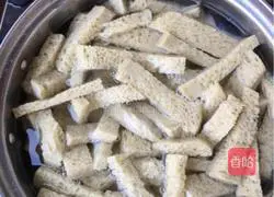 Illustration of how to make cold gluten 2