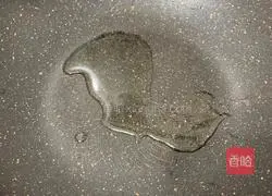 Illustration of how to make fried winter melon with pepper 4