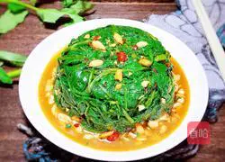 Illustration of how to make spicy water spinach 16