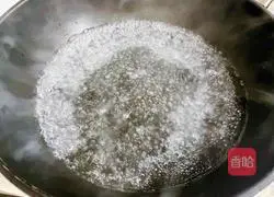 Illustration of how to cook mushrooms and rapeseed 3