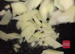 Illustration of how to cook Meng Cai 10