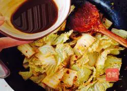 Illustration of how to make fish-flavored cabbage 9