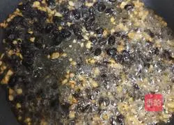 Garlic, black bean, wheat and vegetable Practice illustration 3