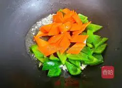 Illustration of how to cook cauliflower with green pepper 6
