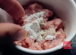 Illustration of how to make fish-flavored eggplant 3