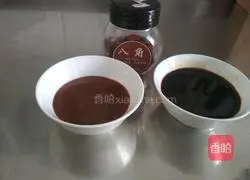 Illustration of how to make soy peanuts 3