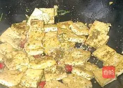 Illustration of how to make cumin dried beans 6