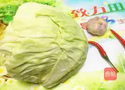 Illustration of how to make stir-fried cabbage 1