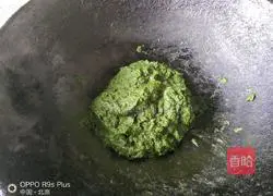 Illustration of how to make baby cabbage puree 7