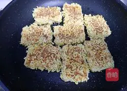 Cumin crispy tofu recipe 10