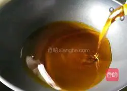 Illustration of stewed eggplant 7