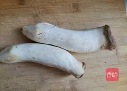 Illustration of how to make Spicy Cumin King Oyster Mushroom 1