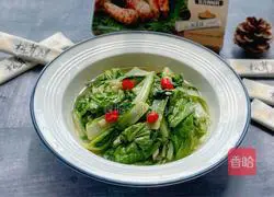 Illustration of how to make garlic cabbage 10